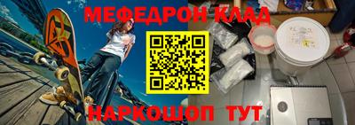 МДПВ Можга