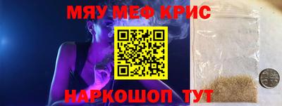 apvp Наро-Фоминск