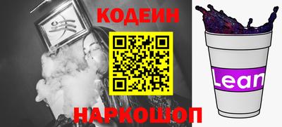 героин Нарткала