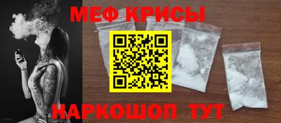 героин Нарткала