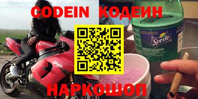 гидропоника Моздок