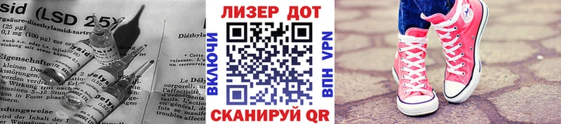 сколько стоит  Саров  ЛСД экстази кислота 