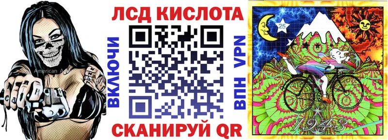 наркотики  Саров  Наркотические марки 1,8мг 