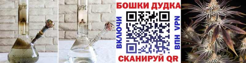 Канабис VHQ  где можно купить   Саров 